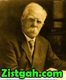 دکتر آرچیبلد گرود